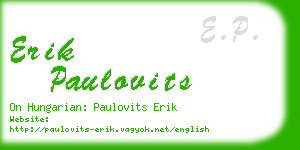 erik paulovits business card